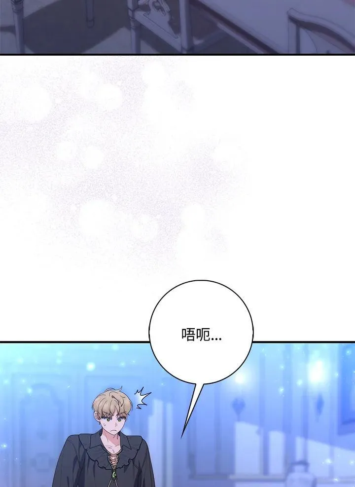 第12话94
