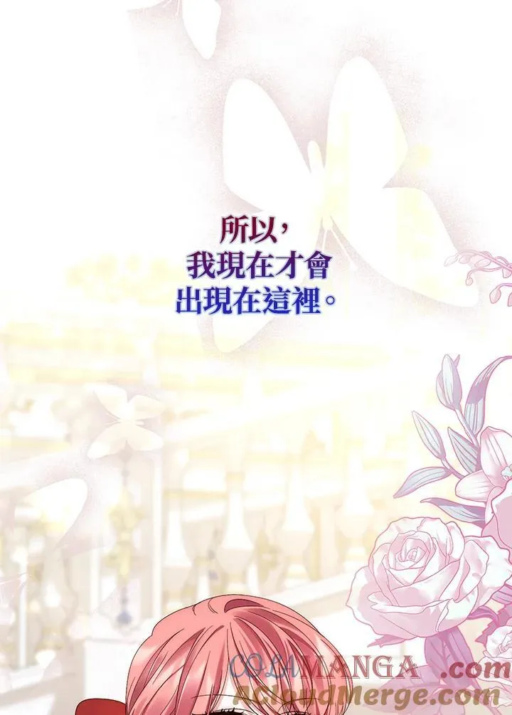 第9话64