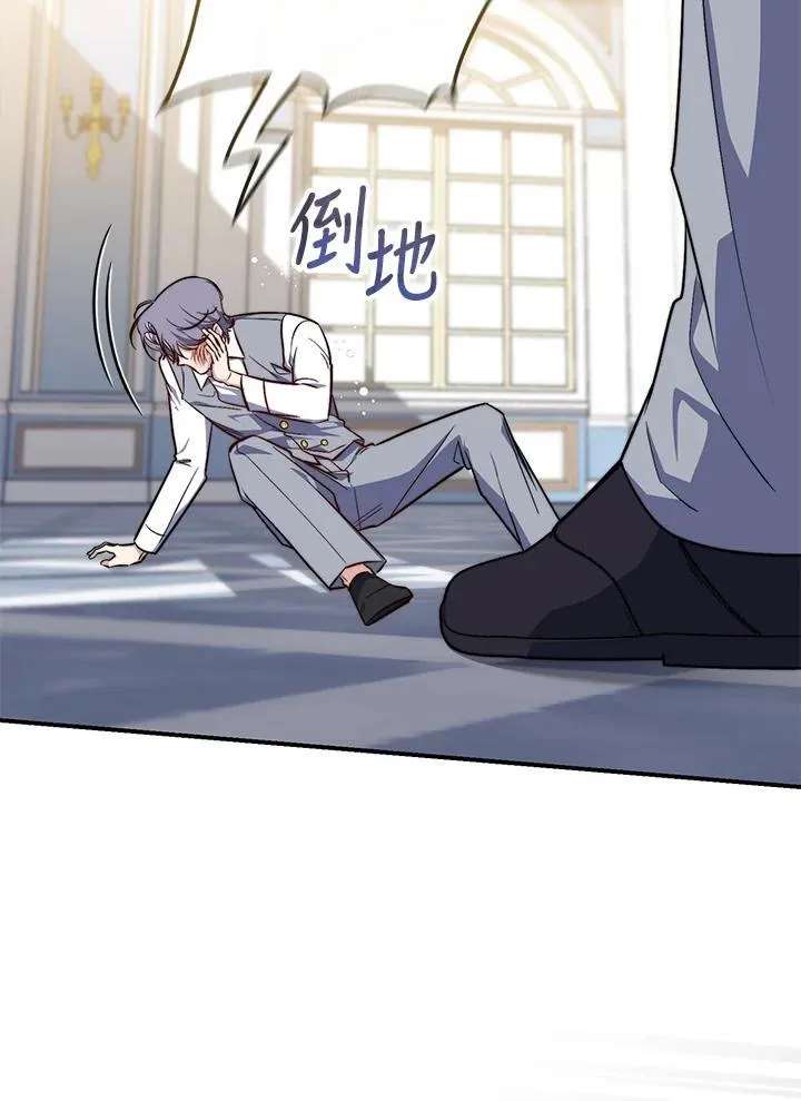 第31话99