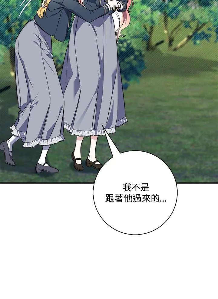 第18话89