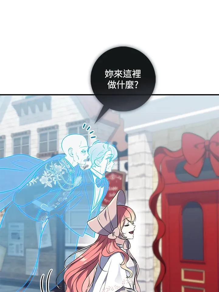 第19话103