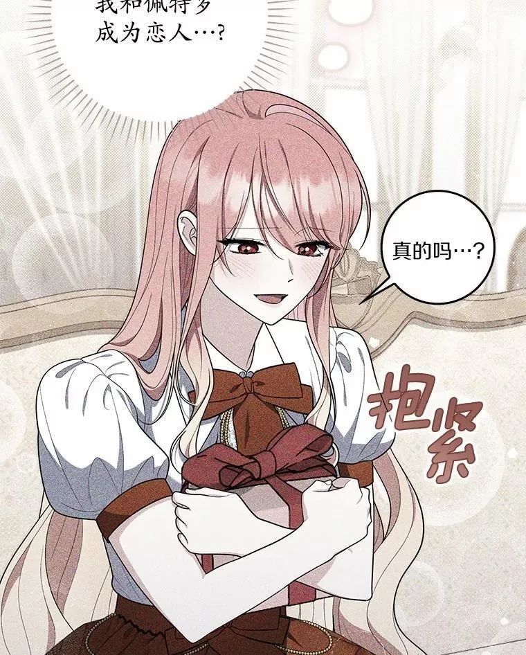 45.演技127