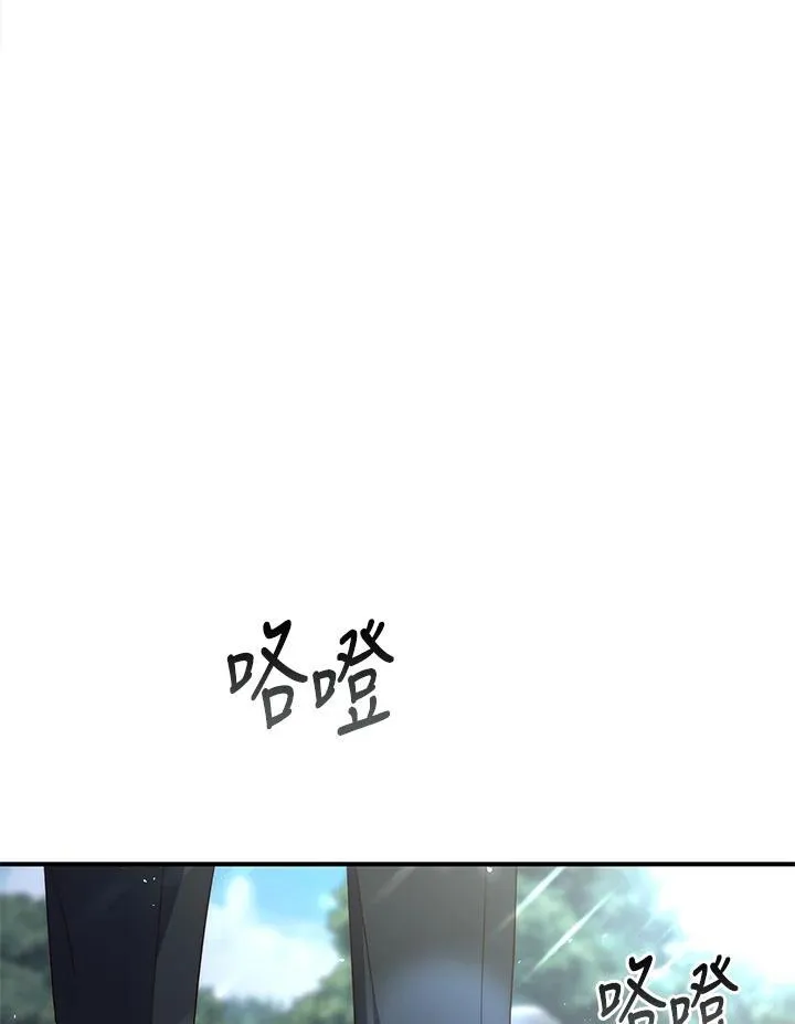 第3话101