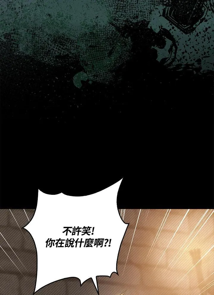 第28话47