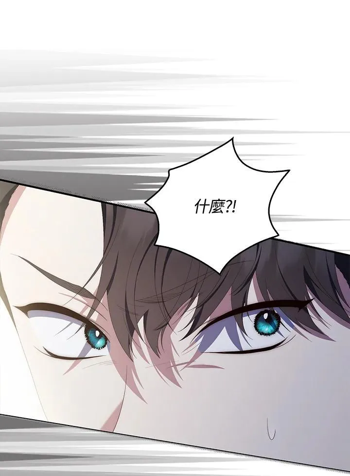 第9话34