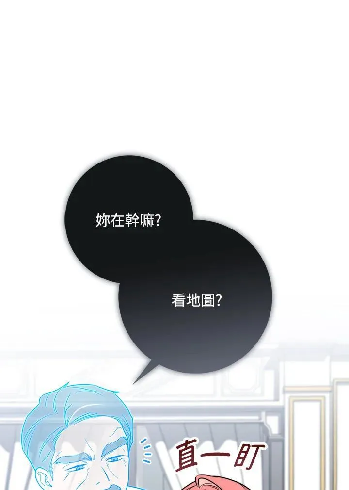 第36话38
