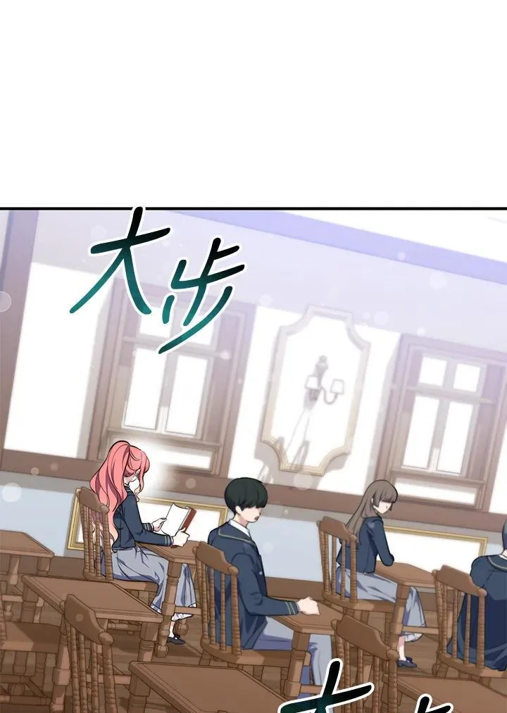第27话55