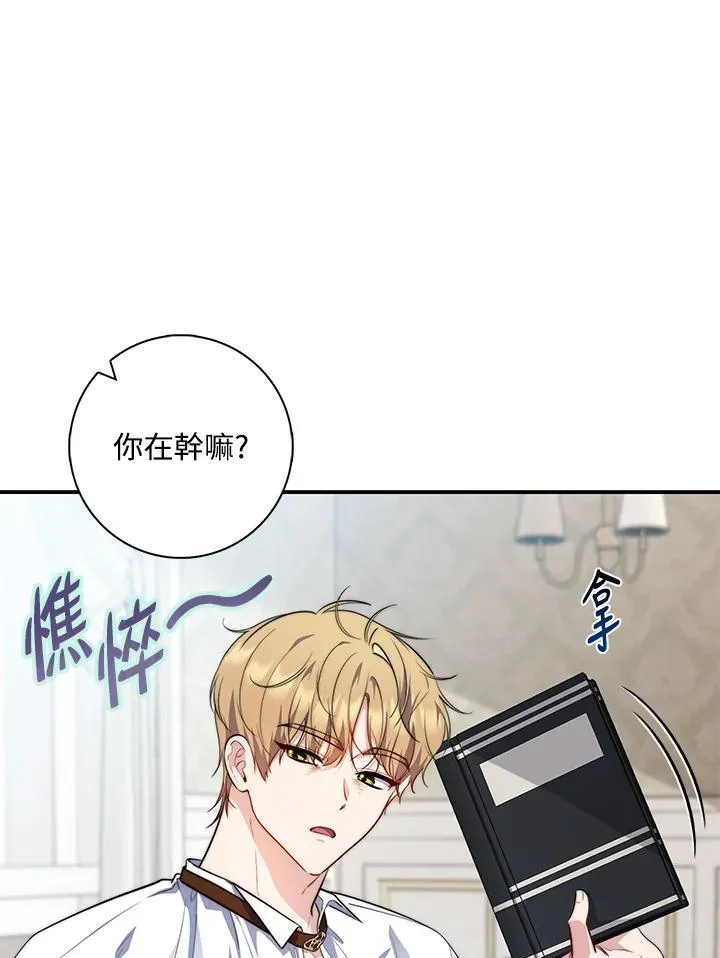 第31话22