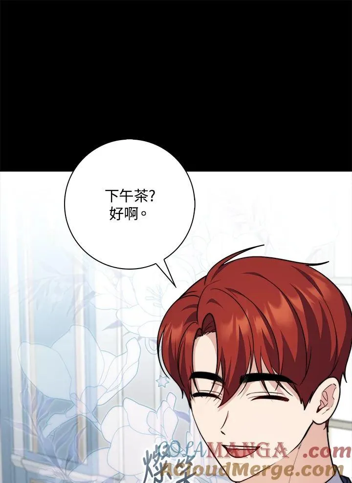 第39话124