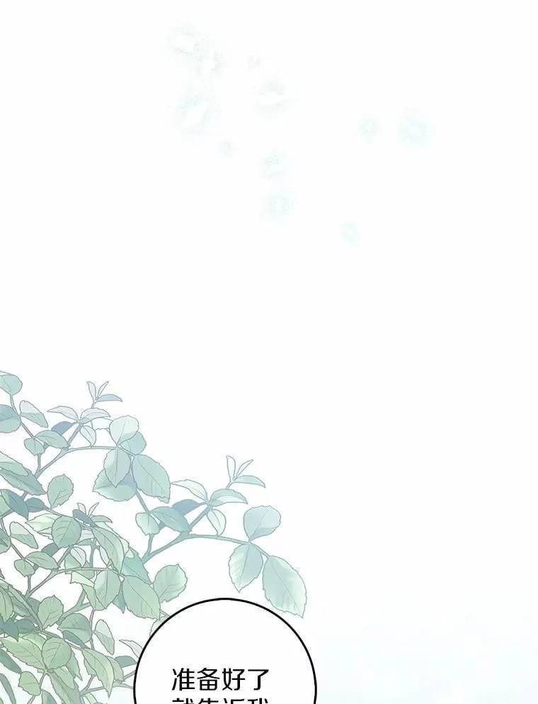 48.如愿120