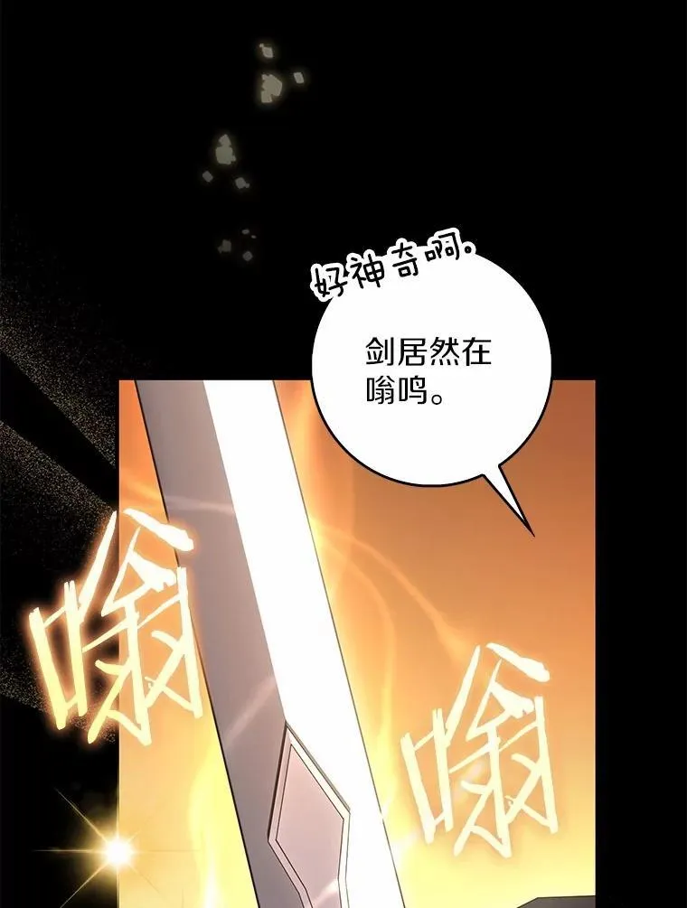 48.如愿30