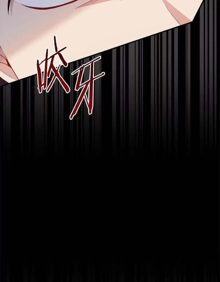48.如愿9