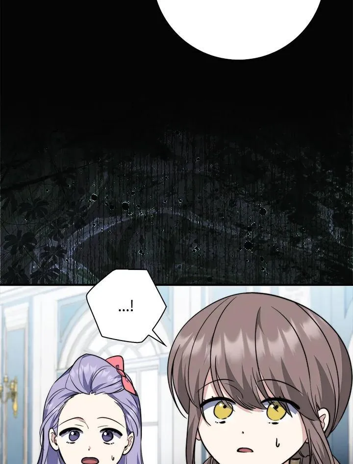 第39话117