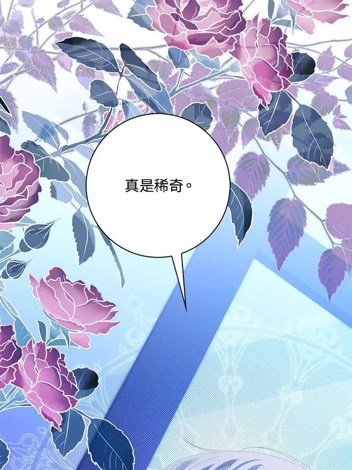 第9话122