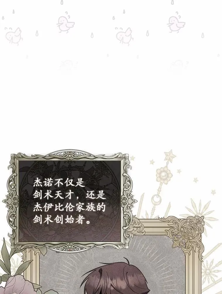 48.如愿97