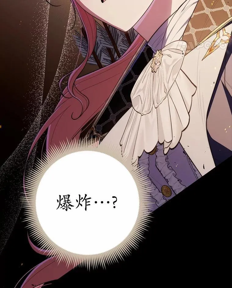 52.获胜者不是您126