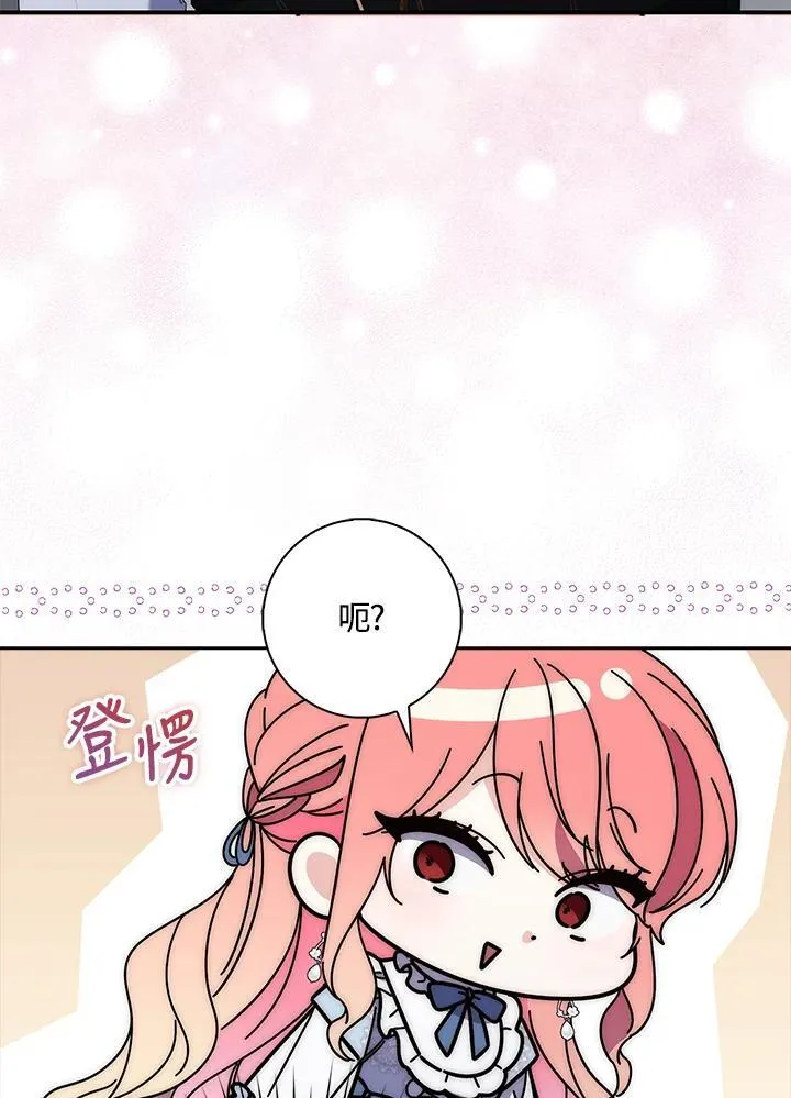 第10话82