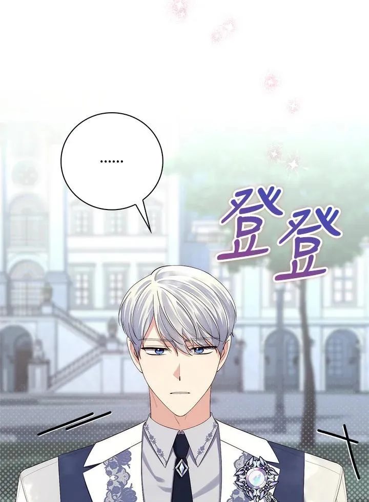 第10话29