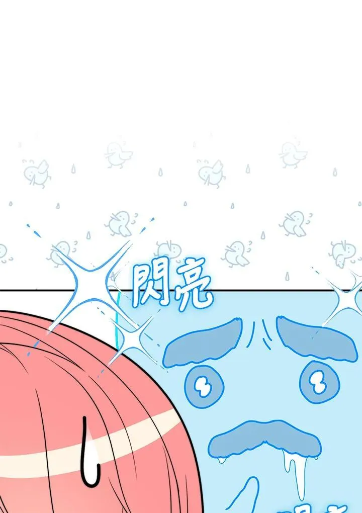第36话113