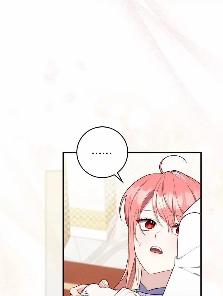 47.暗算失败16