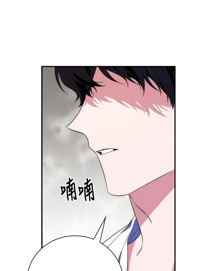 第16话50