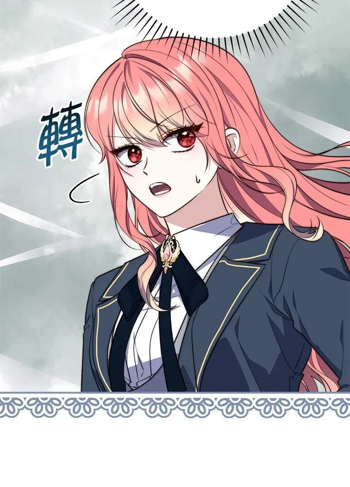 第25话99