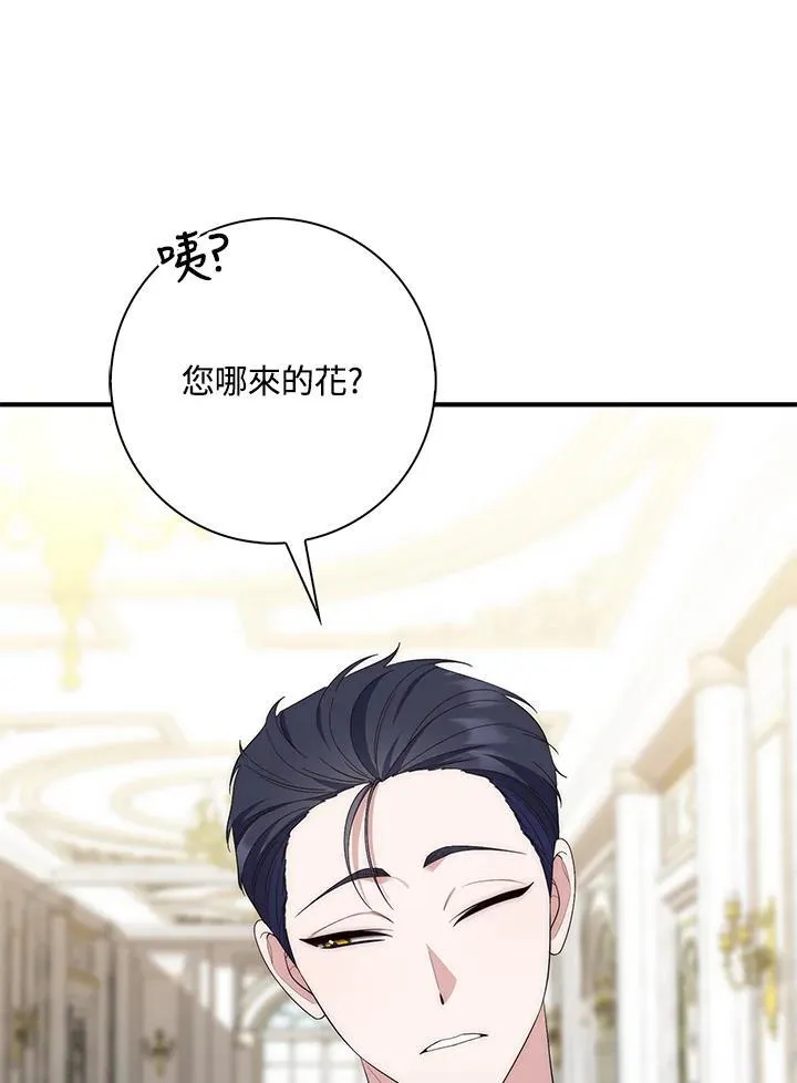 第10话45