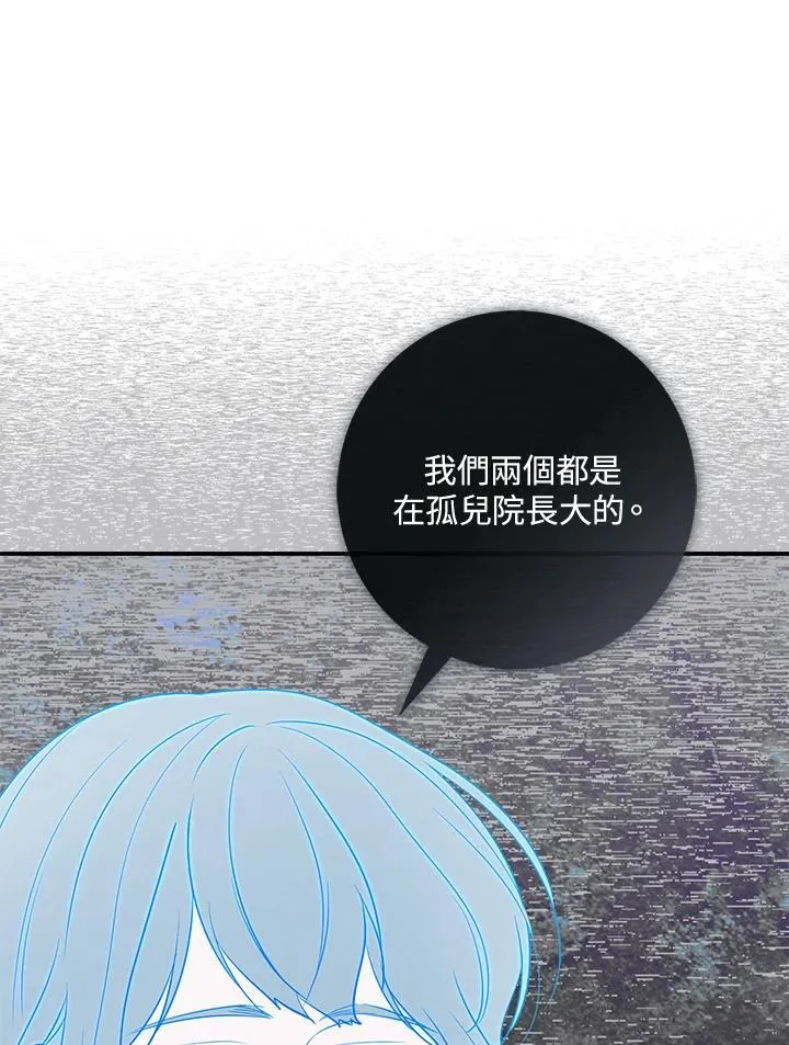 第40话111