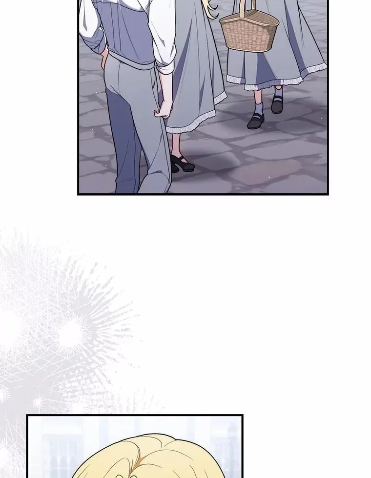 50.新的计划71