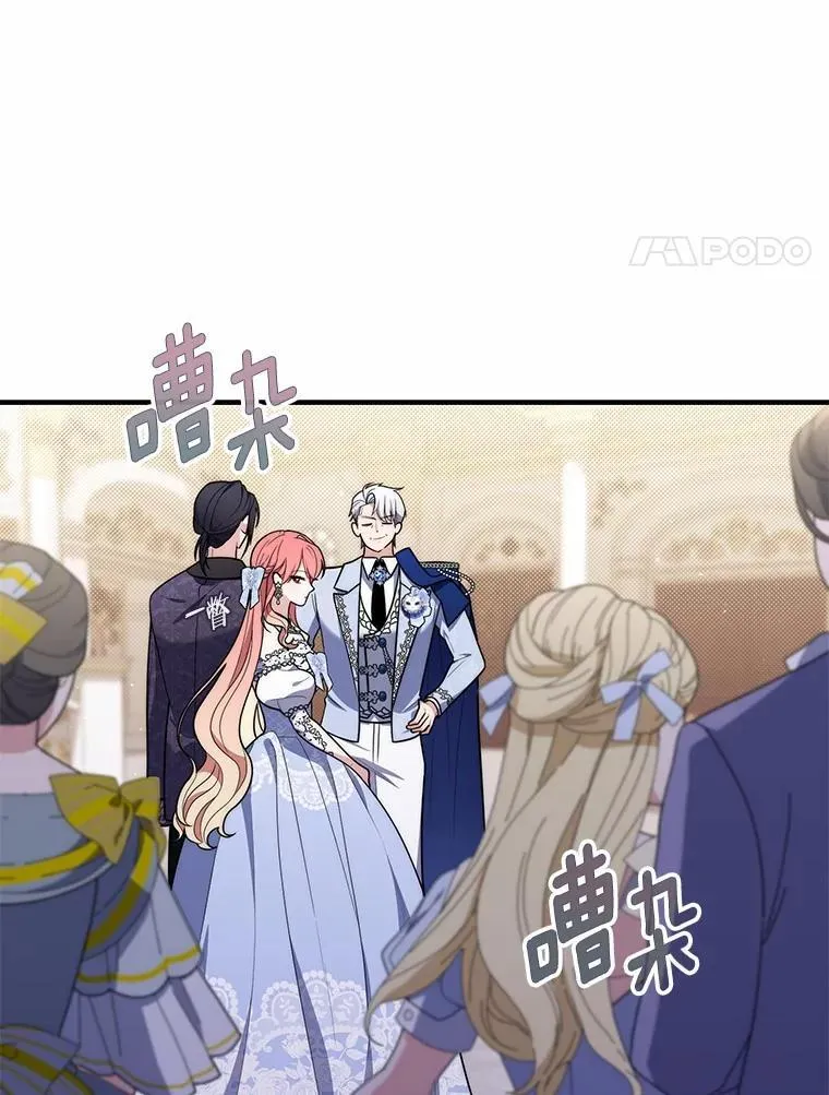 45.演技97