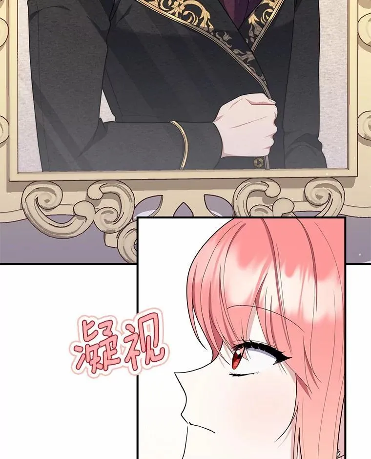 46.反击109