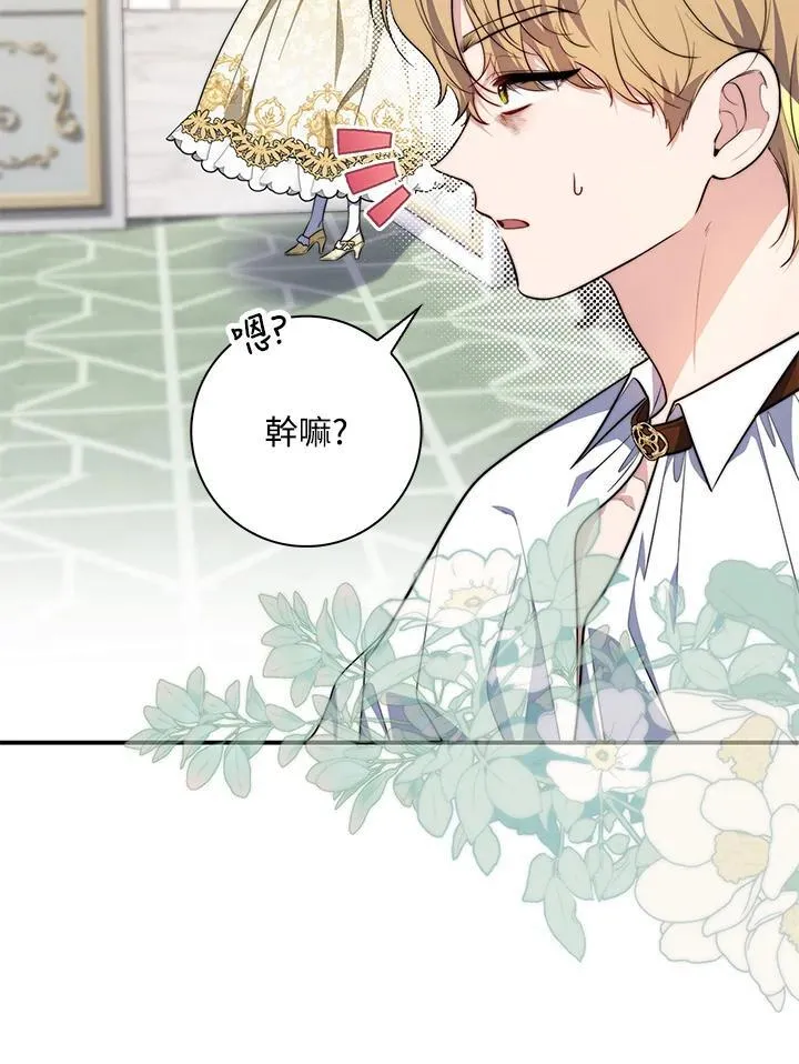 第31话21