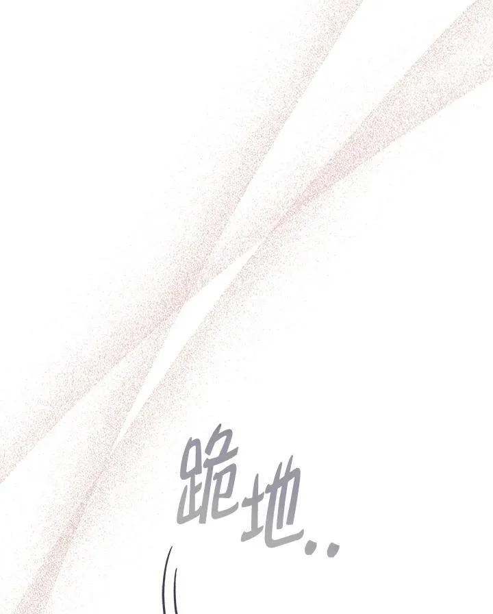 第4话91