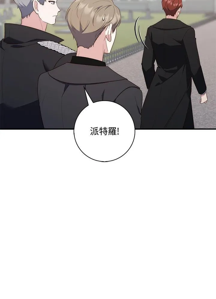 第12话47