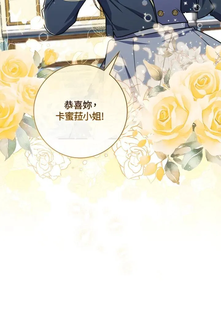 第37话38