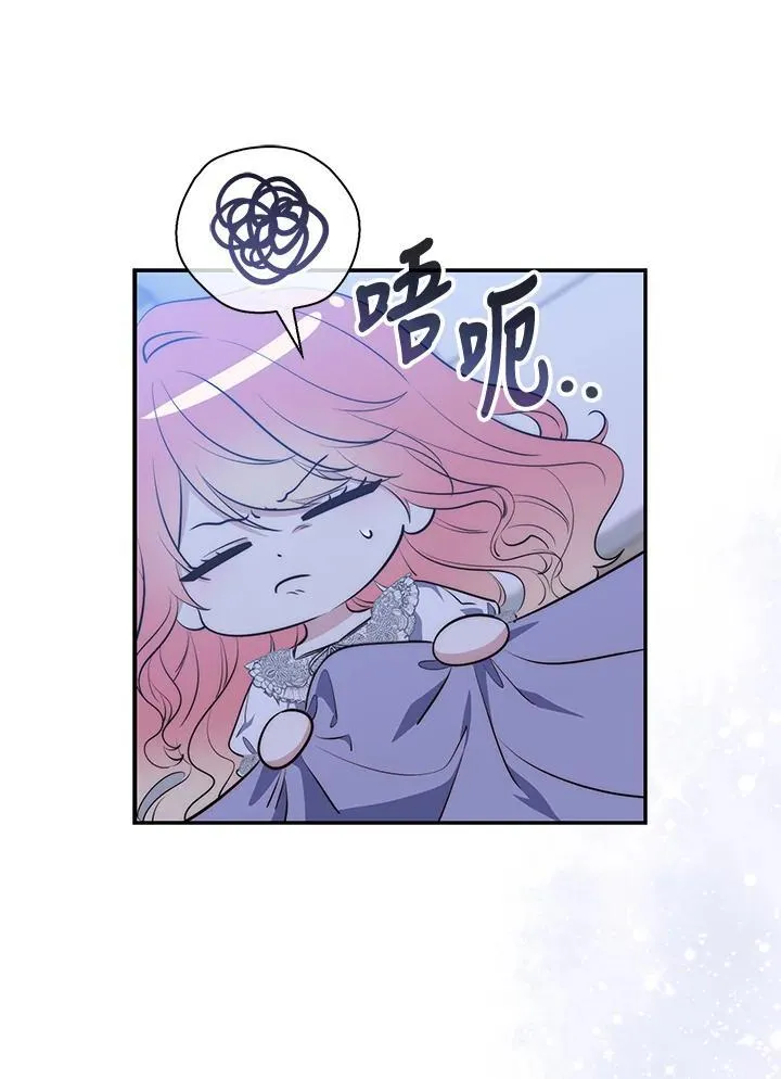 第19话31