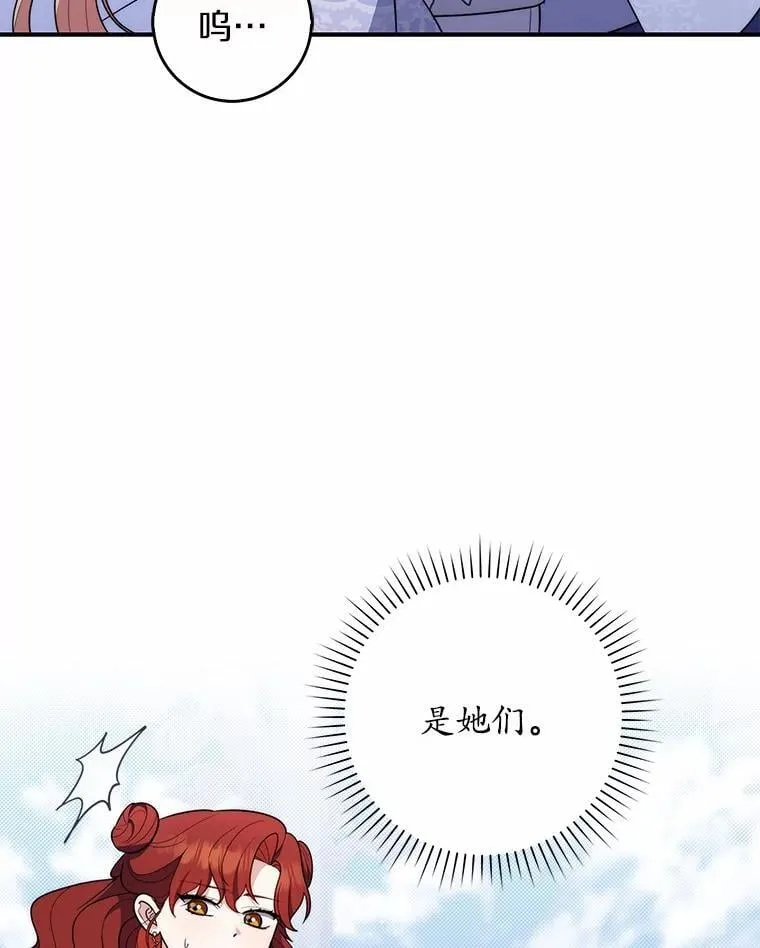 46.反击61