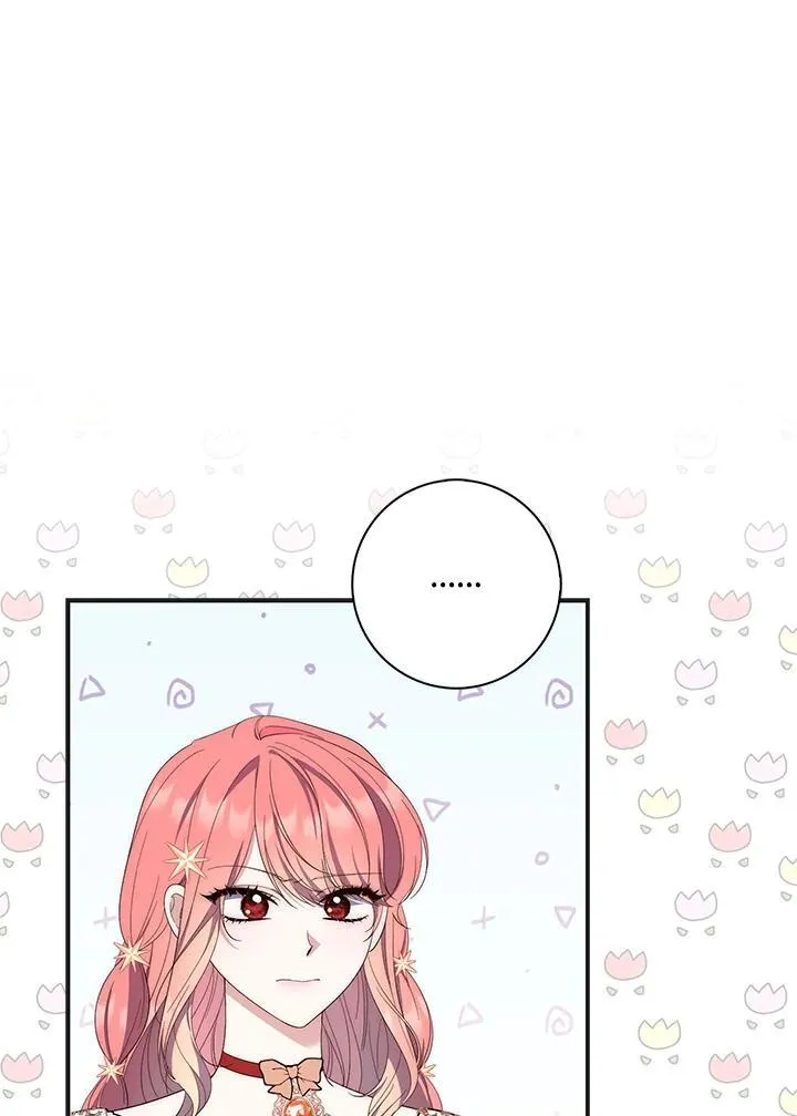 第8话11