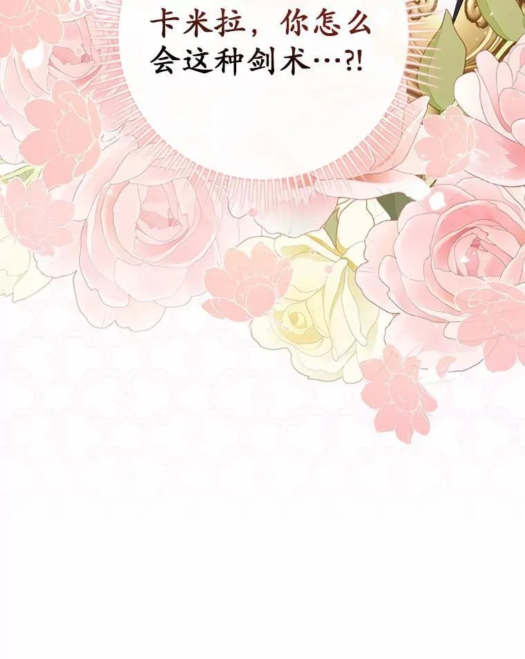 48.如愿147