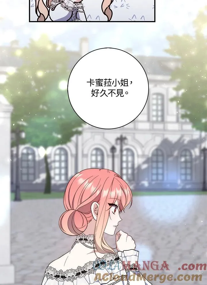 第14话60