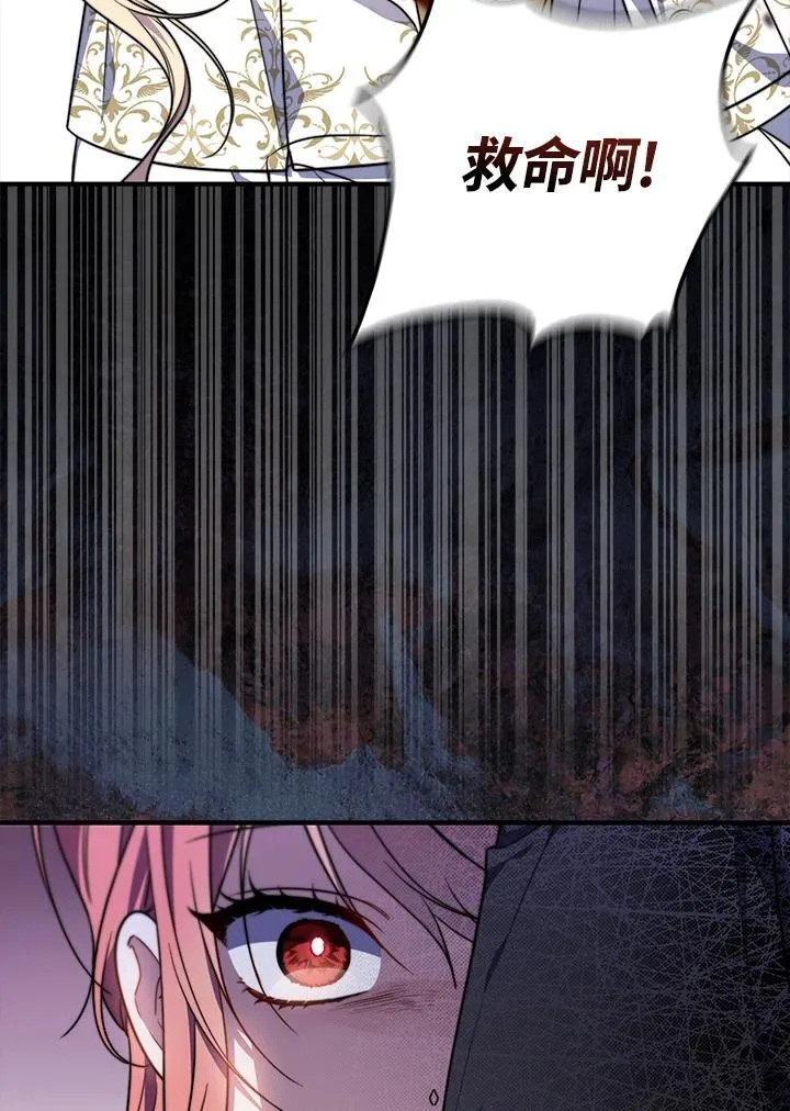 第36话25