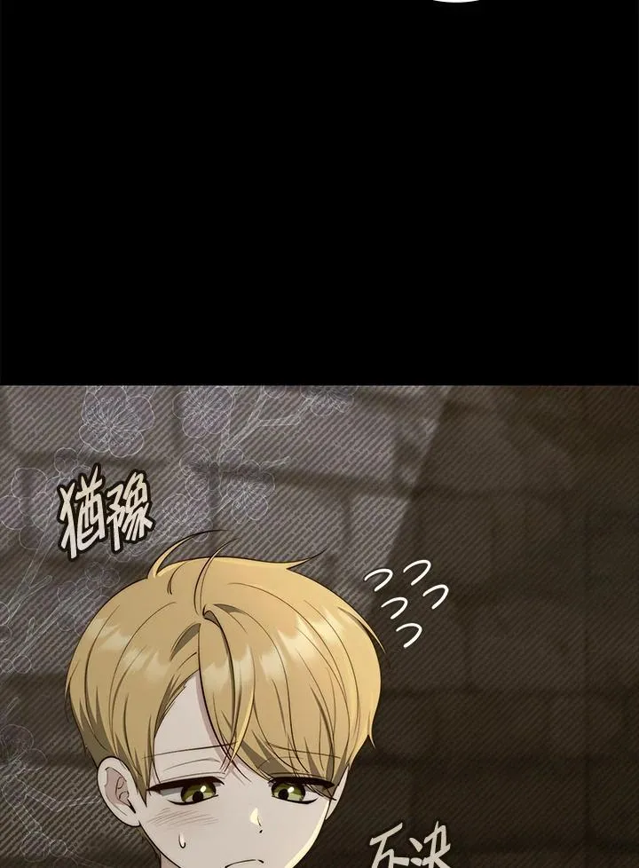 第28话15