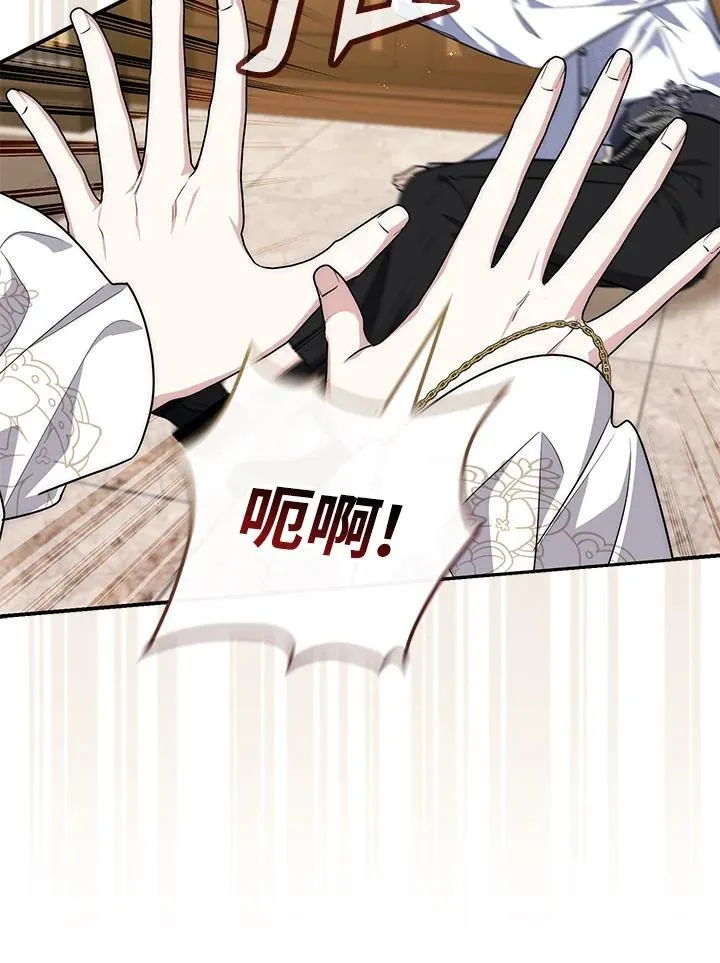 第42话53