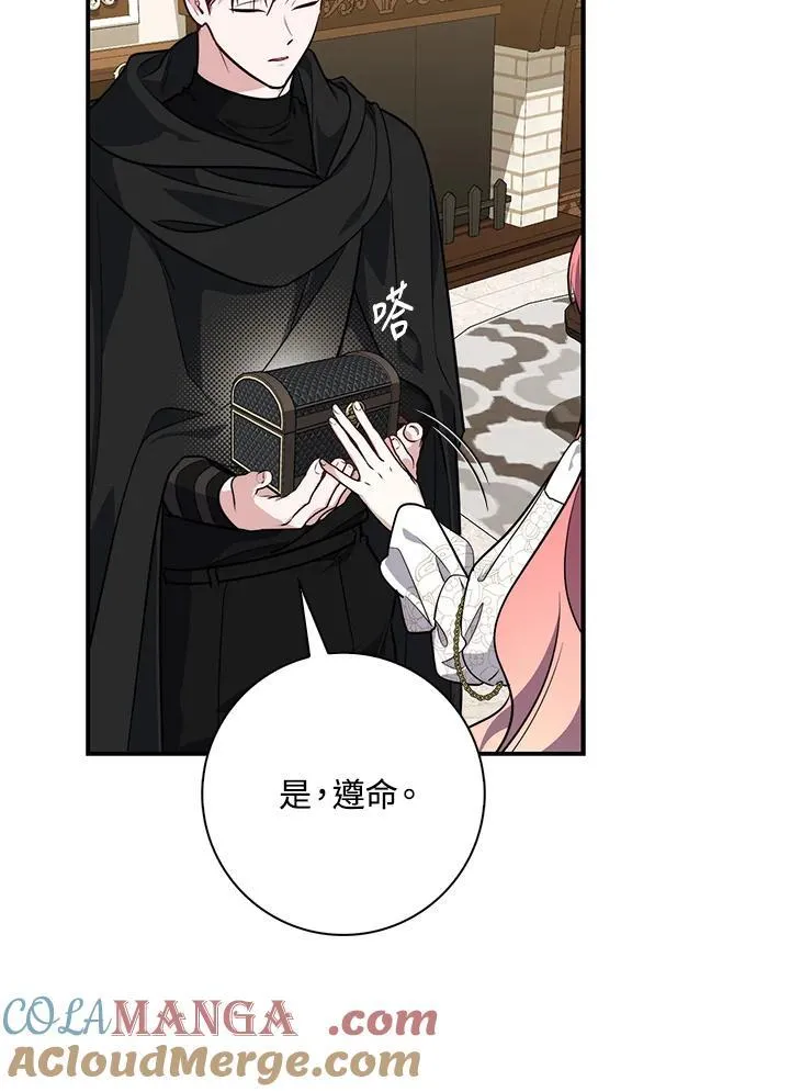 第43话60