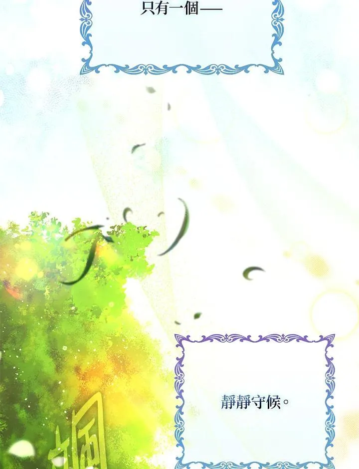 第34话50