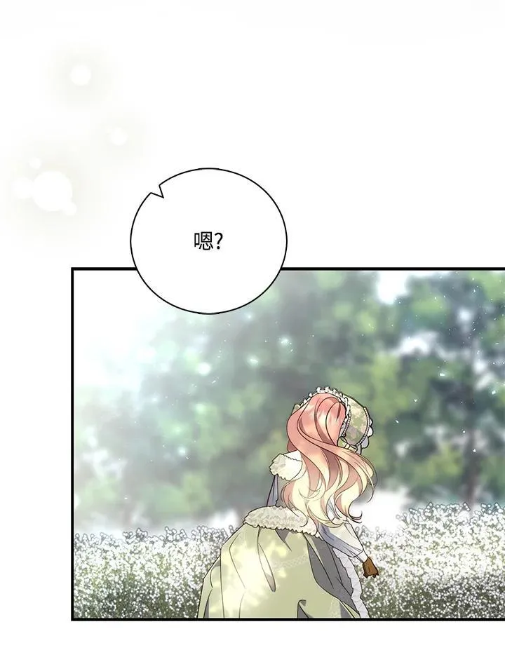 第3话105