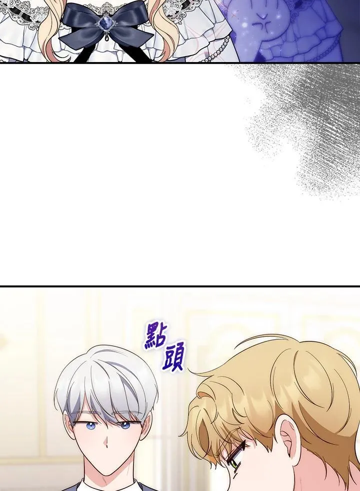 第13话50