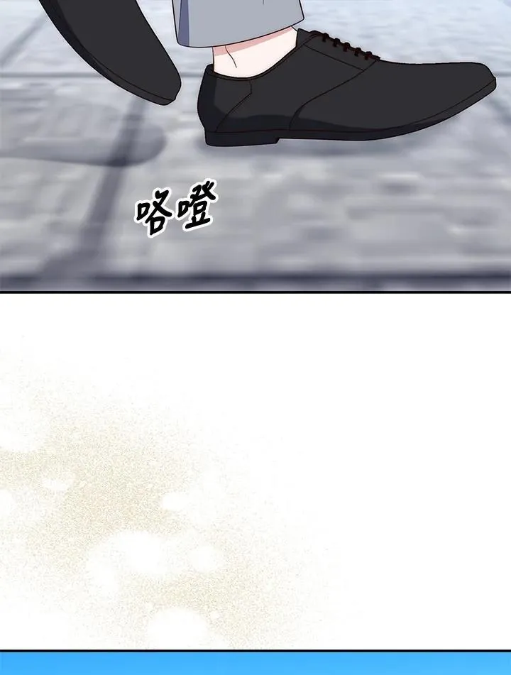 第16话46