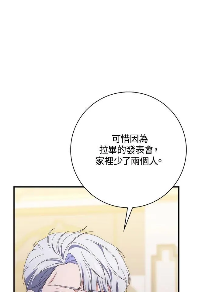 第9话111