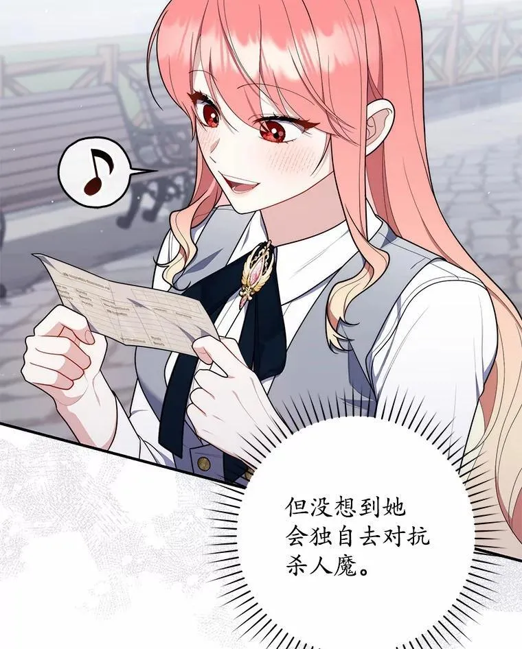 50.新的计划9